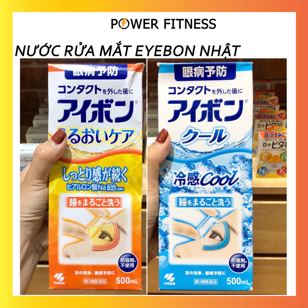 Nước rửa mắt Eyebon Nhật Bản bảo vệ giác mạc W Vitamin 500ml Power Fitness F3002