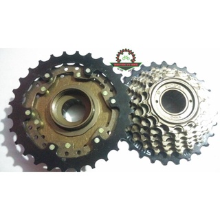 Líp vặn xe đạp shimano 7 tầng tz21, tz500 chính hãng