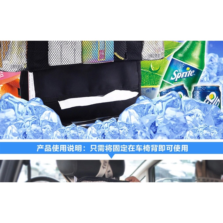 Túi đựng đồ gắn lưng ghế xe hơi tiện dụng cao cấp