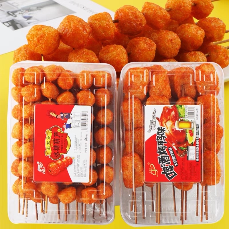 Bánh Pò Xiên Vừng Mè - Bánh Bò Quẩy Vừng Mè Thanh Hồ Lô Tuổi Thơ - Thơm Cay Ngọt Vị Cực Ngon Hộp To Siêu Rẻ