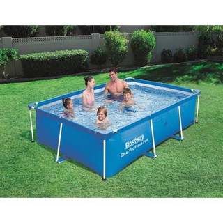 Bể bơi khung kim loại bestway 259cm x 170cm x 61cm
