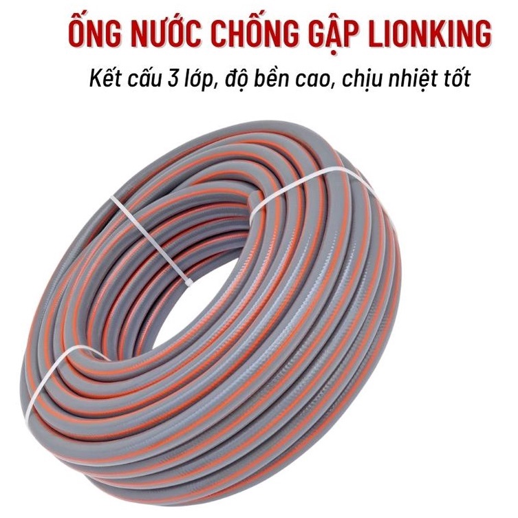 Bộ 10 Mét Ống Nước Vòi Xịt Rữa Xe Tưới Cây Làm vườn 8 Tia LionKing