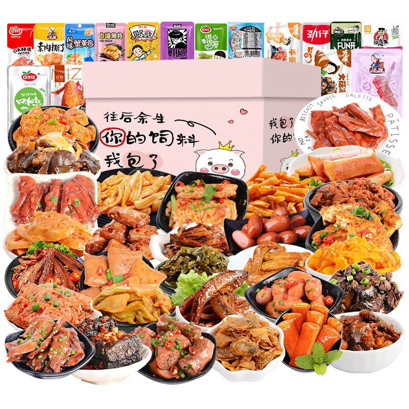 THÙNG CÁC MÓN MẶN TÊ CAY