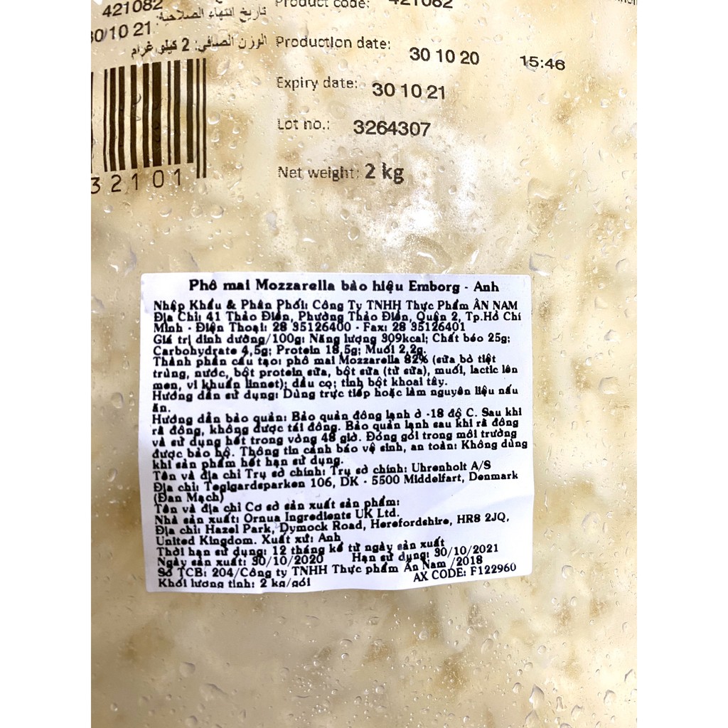 Phô mai bào Mozzarella Emborg