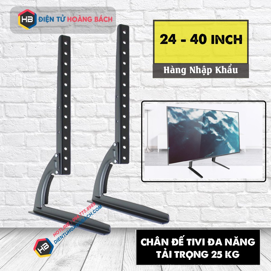 Chân đế tivi đa năng ErgoTek E601 26 - 40 Inch - Chân Tivi Để Bàn - Chân Đế Màn Hình Thép Sơn Tĩnh Điện [ Hơn TV01 ]