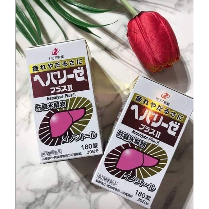 Viên uống bổ gan Liver Hydrolysate, hộp gan trắng Nhật Bản 180 viên (date 2026)