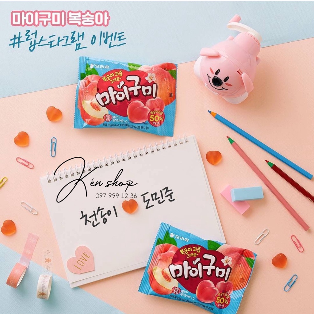 Kẹo dẻo vị đào Orion Hàn Quốc