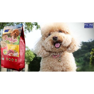 Thức ăn hạt khô vị thịt bò cho chó grand magic túi 1kg