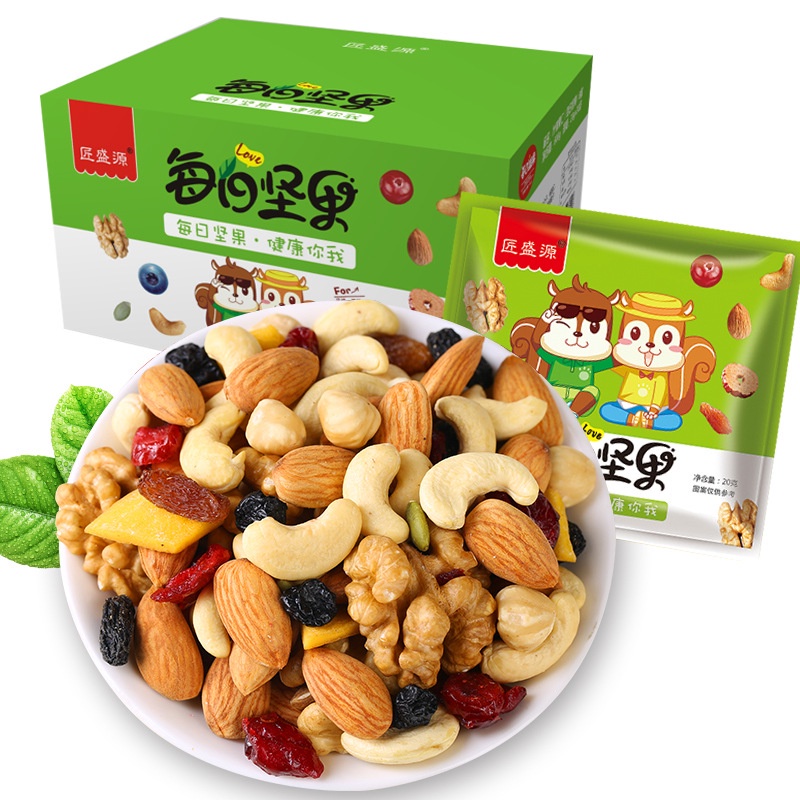 Hạt Ngũ Cốc Dinh Dưỡng thợ mộc ShengYuan Loại Hạt Mix gói 20g - Ăn Kiêng - Không Phẩm Màu Nhân Tạo