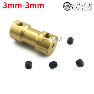 Khớp nối trục 3mm