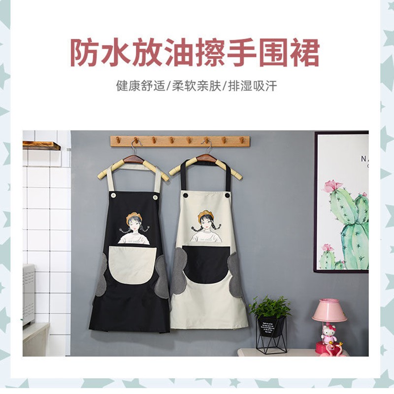 Khăn Lau Tay + Khăn Lau Chống Thấm Nước Chống DầuTạp Dề Cotton Nguyên Chất Chống Thấm Nước Chống Bám Dầu Phong Cách Nhật Bản Dễ Thương