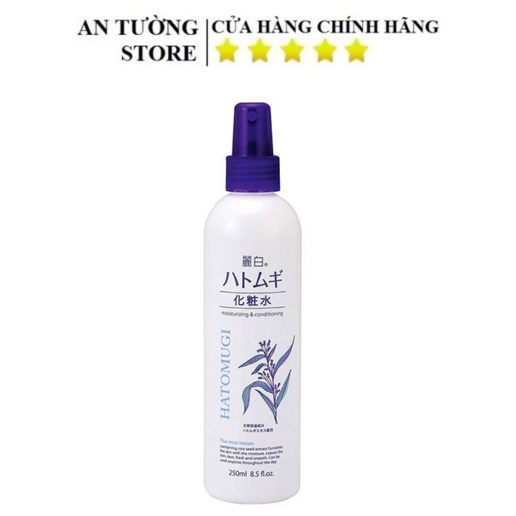 Xịt Khoáng Dưỡng Ẩm Làm Sáng Da Hatomugi Moisturizing &amp; Conditioning The Mist Lotion -250ml