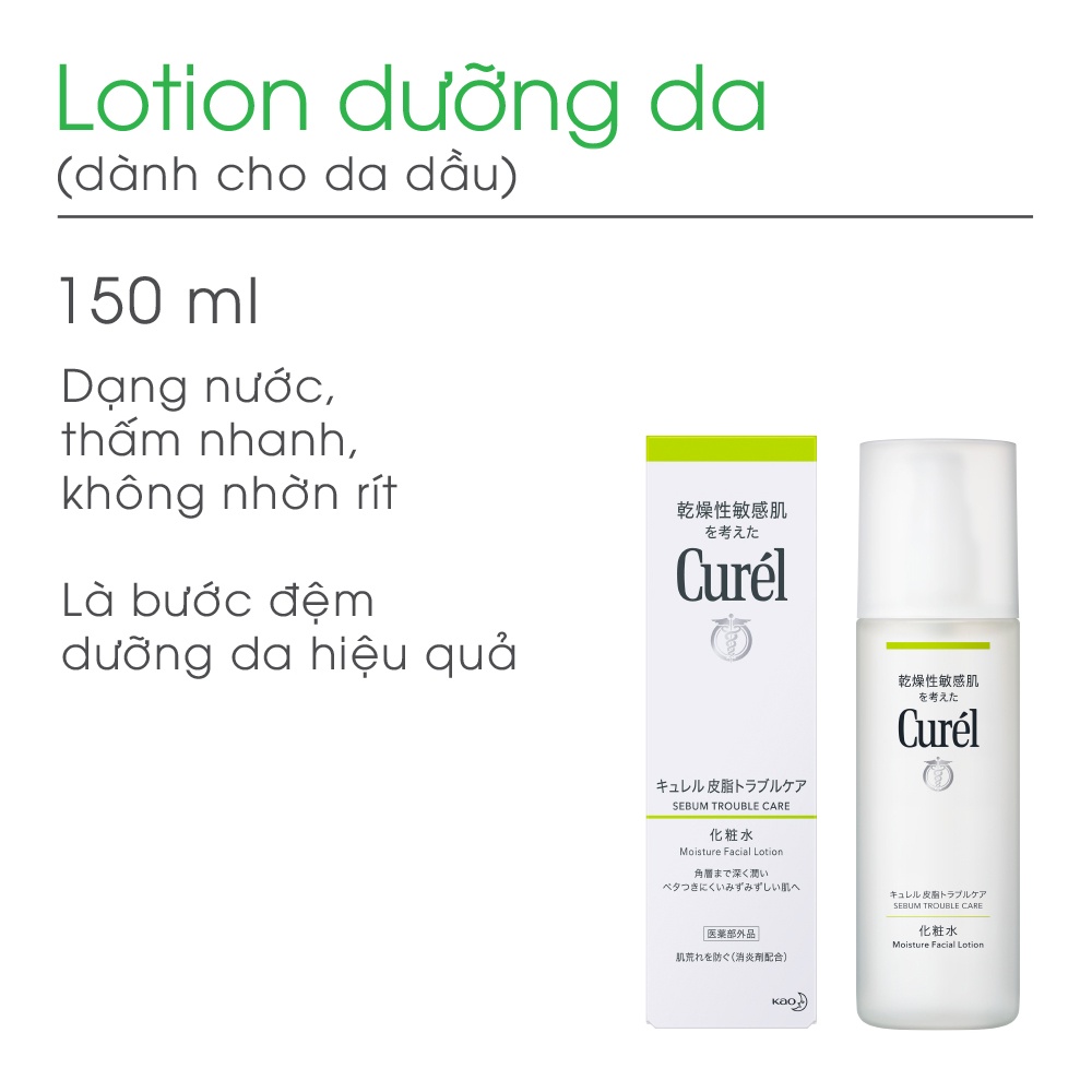 Lotion Dưỡng Da Dành Cho Da Dầu Curel Sebum Trouble Care Moisture Facial Lotion 150ml