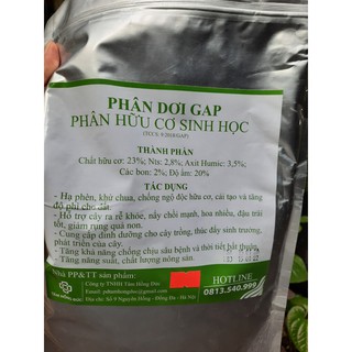 Phân dơi nguyên chất GAP gói 100gr (Gói chiết lẻ dùng thử) (Loại 1)
