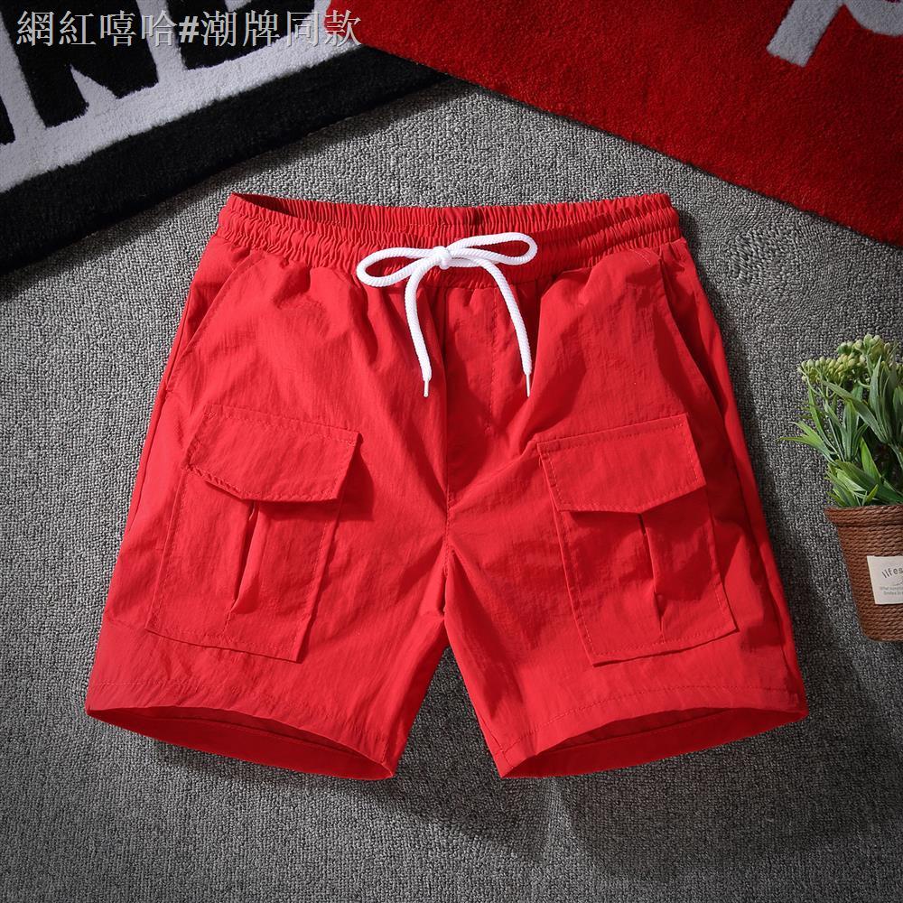 Quần Short Dây Rút Nhanh Khô Thời Trang Thể Thao Nam Năng Động 2022 | BigBuy360 - bigbuy360.vn