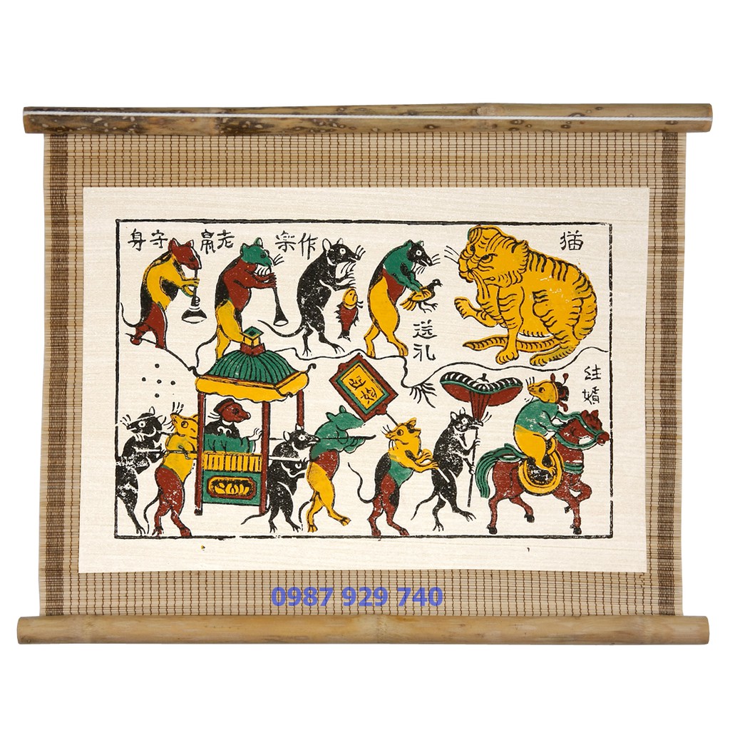 [Tranh Đông Hồ] - Bức Đám Cưới Chuột - không khung tranh - Dong Ho folk paintings - Viet Nam national cultural heritage