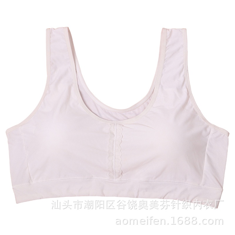 Áo lót học sinh size đại, áo ngực học sinh từ 45-75kg P609