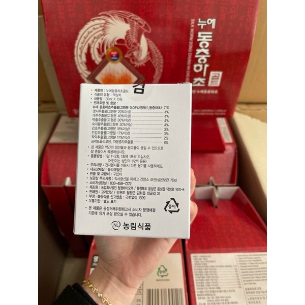 Đ𝑶̂𝑵𝑮 𝑻𝑹𝑼̀𝑵𝑮 𝑯𝑨̣ 𝑻𝑯𝑨̉𝑶  𝑪𝑨𝑶 𝑪𝑨̂́𝑷  🟥🟥🟥 (𝟕𝟏% Đ𝑶̂𝑵𝑮 𝑻𝑹𝑼̀𝑵𝑮)