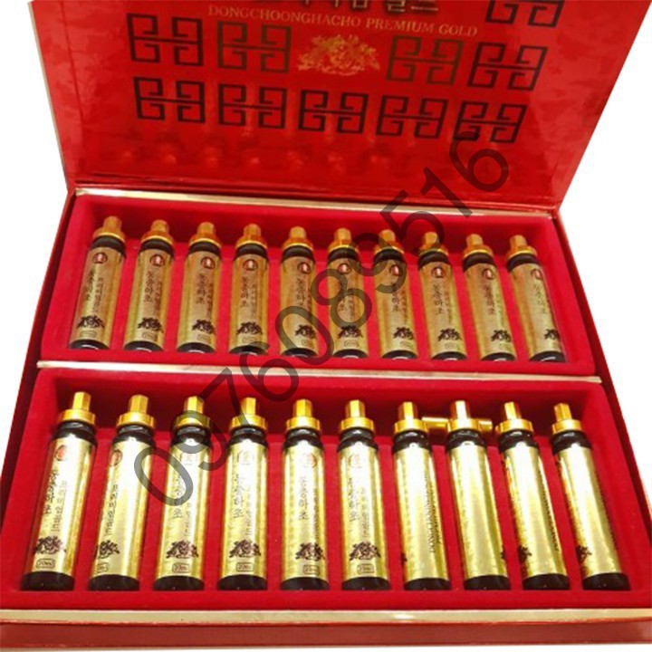 Tinh Chất Đông Trùng Hạ Thảo Hàn Quốc, Hộp 20 ống