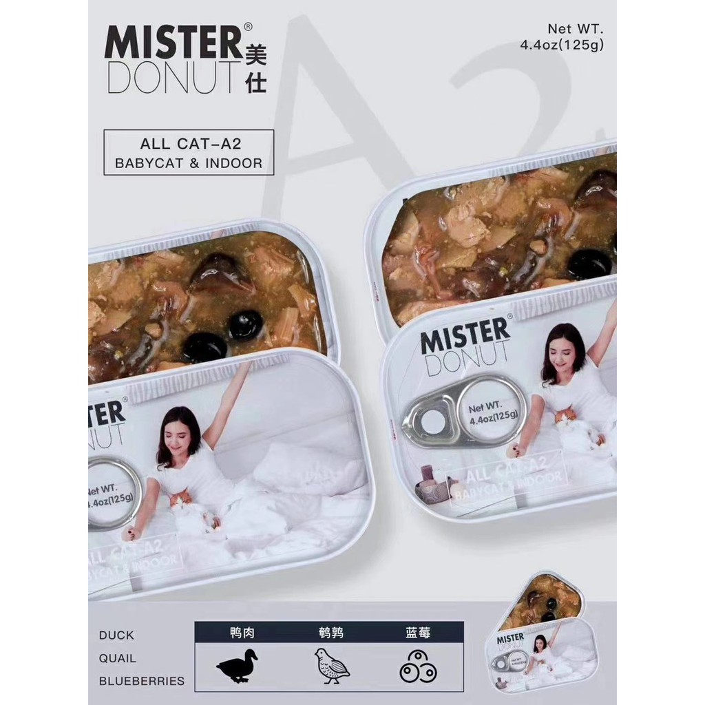 MISTER DONUT A - Pate cho mèo