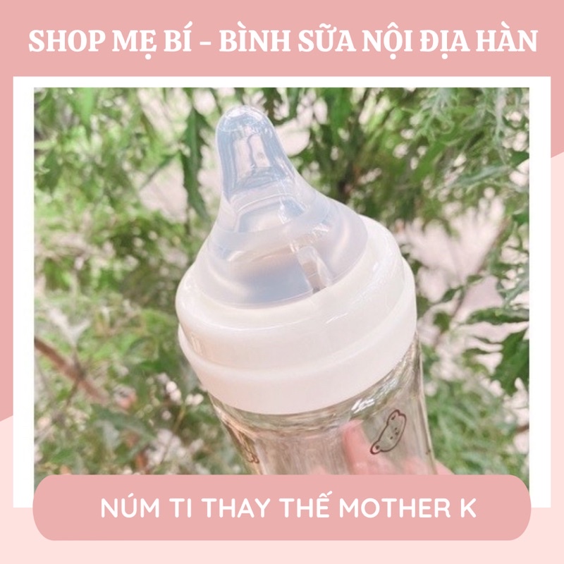 Núm ti Mother K siêu mềm 2021 ( 1 núm ko hộp)