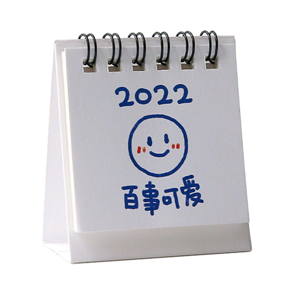 PISTA Lịch 2022 Để Bàn Thiết Kế Sáng Tạo Dùng Trang Trí