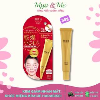Kem chống nhăn vùng mắt và khoé miệng Kracie Hadabisei Nhật Bản - 30g