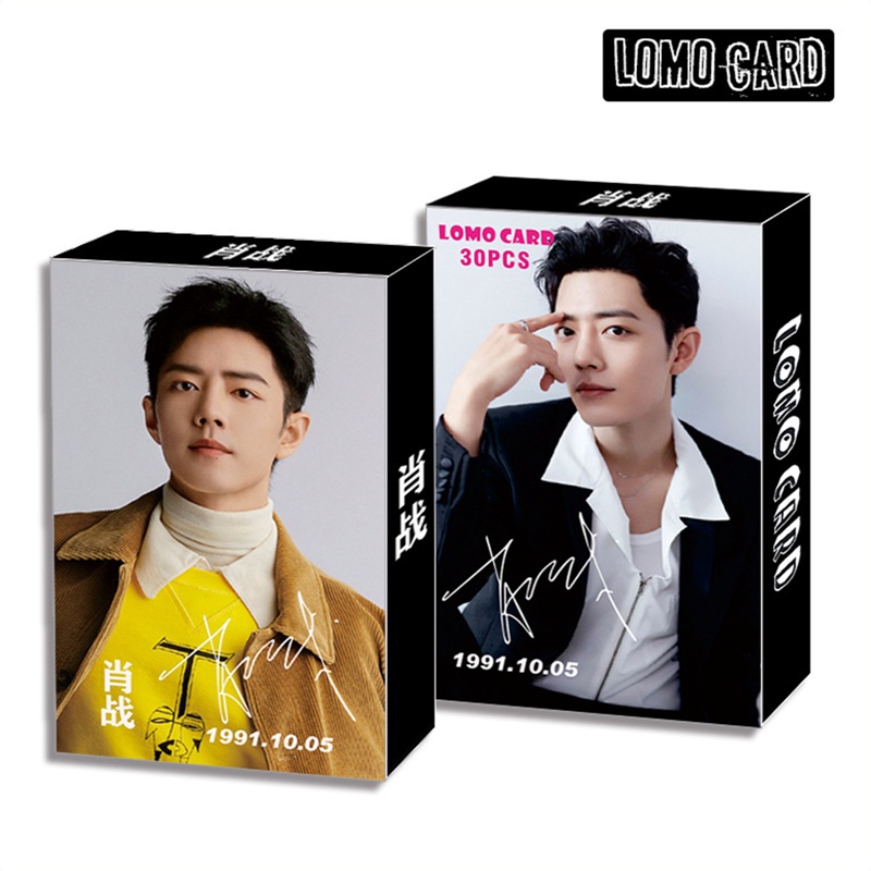 Hộp 30 Thẻ Ảnh Lomo Các Thành Viên Xiaozhan Wangyibo