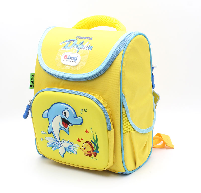 Ba lô CG Genius Box F2-Dolphin B-12-107 - Vàng - B.bag