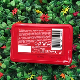 Sáp vuốt tóc Osis + 2 Mess Up Schwarzkopf 100ml