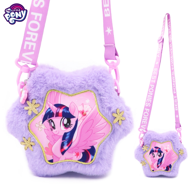 Túi đeo phủ lông Elsa Ngựa Pony Dễ Thương Cho Bé nhận lì xì