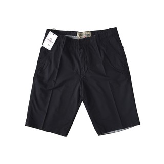 Quần Short Nam Kaki Lửng