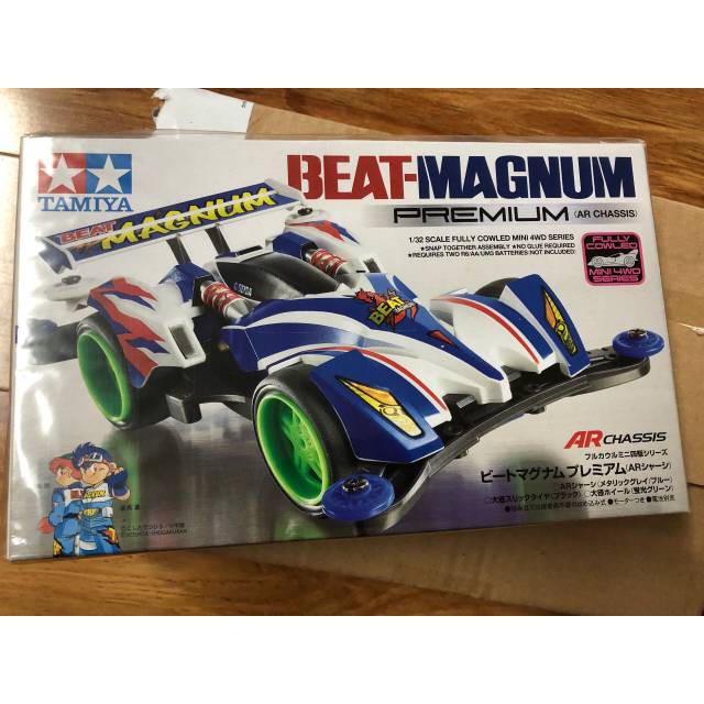 Xe Đua Lắp Ráp Tamiya Mini 4WD Beat-Magnum Prem AR