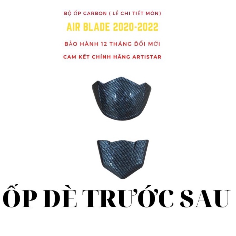 Ốp Carbon AirBlade 2020-2021 Chính Hãng Artistar ( Bán Lẻ Từng Chi Tiết) Ảnh thật Sp