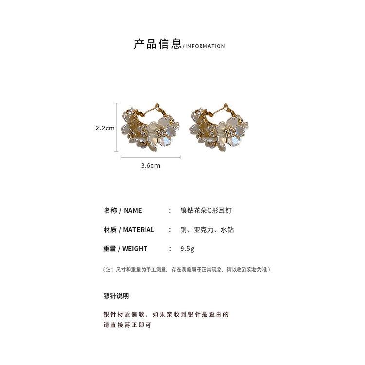 Hoa Tai Kim Bạc Hình Bông Hoa