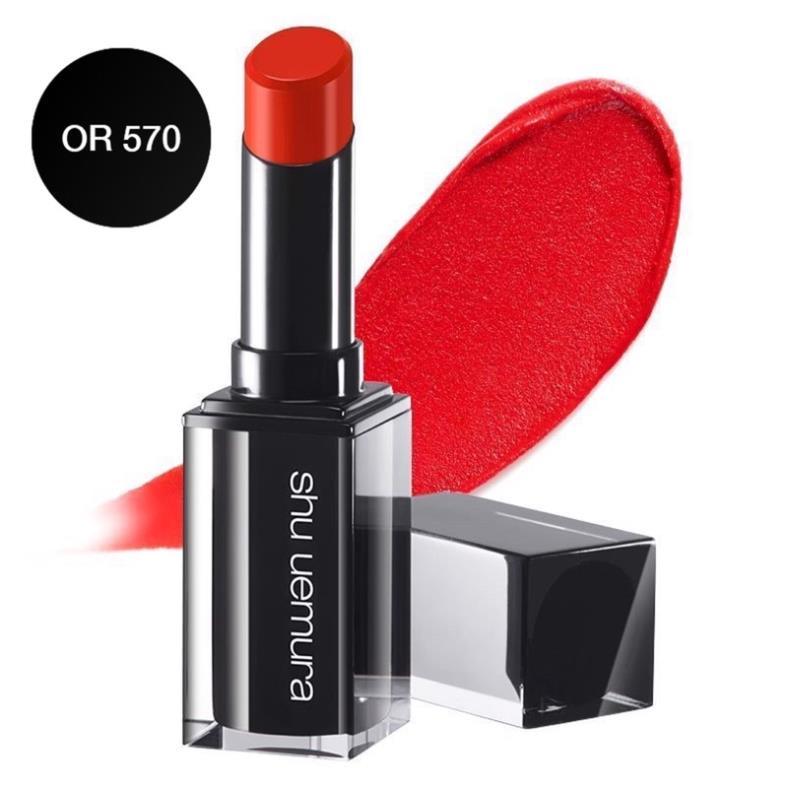 Son Shu Uemura Rouge Unlimited vỏ đen phiên bản mới NHIỀU MÀU