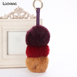 Móc Khoá Lông Xù