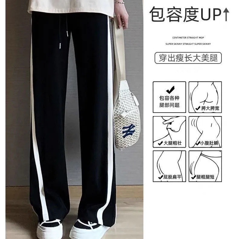 Quần Ống Rộng Xẻ Tà Plus Size C9311 (40-100KG)