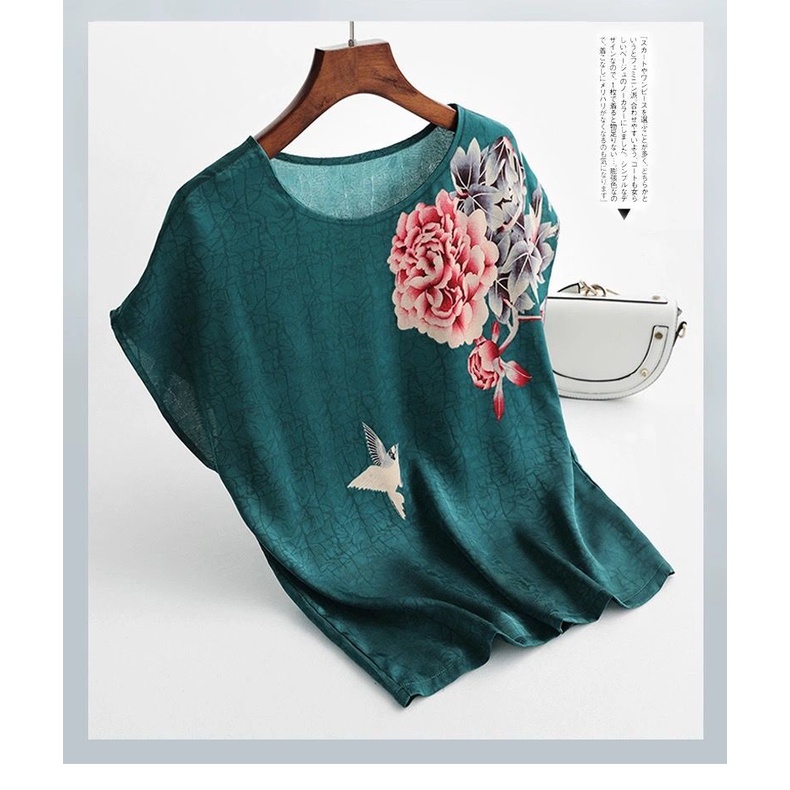 Áo thun nữ rộng rãi ngắn tay dành cho phụ nữ trung niên