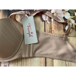Áo Triumph Pure Invisible  WHP (E002505)