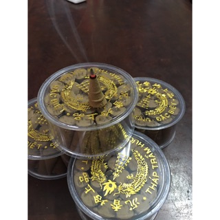 Nhang nụ trầm hương cao cấp