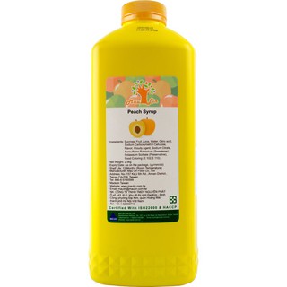SIRÔ MAULIN ĐÀO 2.5 KG