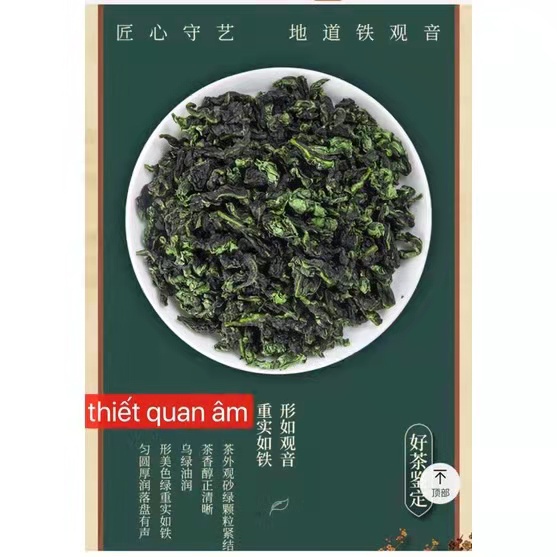 TRÀ THIẾT QUAN ÂM Hảo Hạng HỘP GỖ  500g SANG TRỌNG