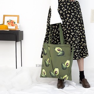 Túi Vải Quả Bơ