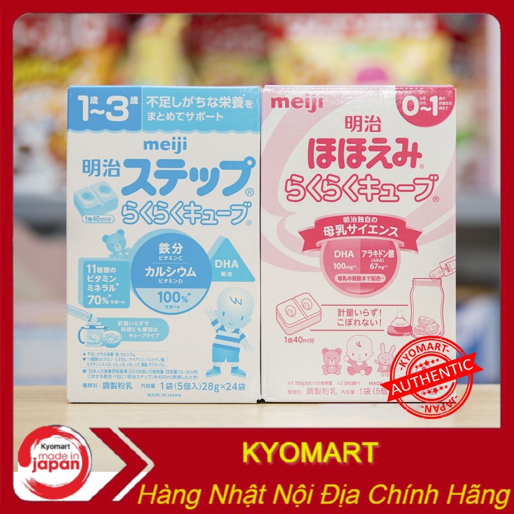 [XÃ DATE T10T/T11 ] Sữa Meiji dạng thanh 648gr 24 thanh( 0-1 và 1-3 ) Nội Địa Nhật .