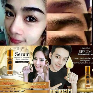 Serum kích mọc lông mày Legano