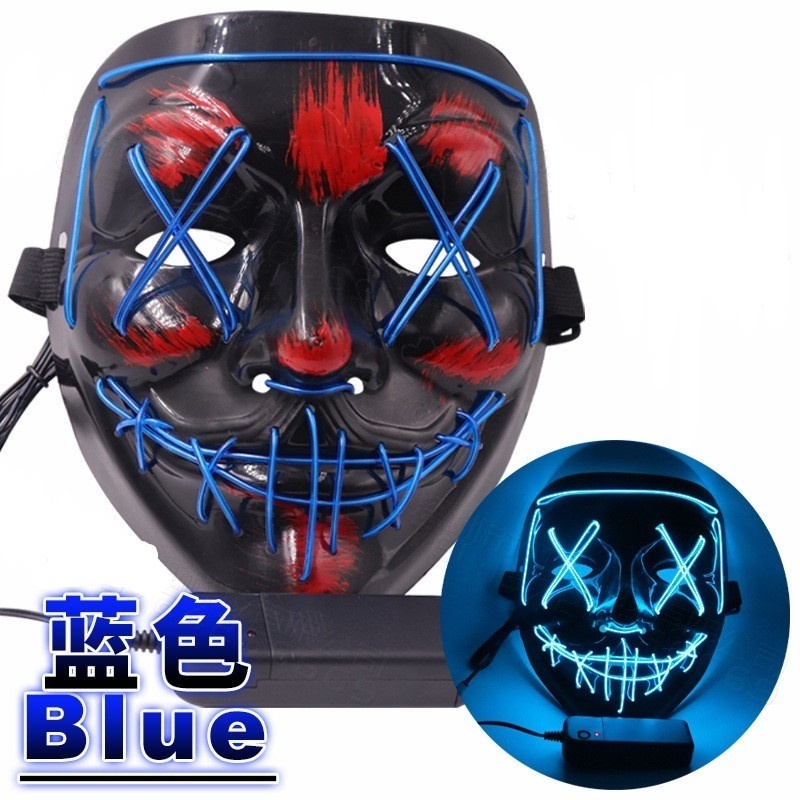 Mặt Nạ Hóa Trang Halloween Tích Hợp Đèn LED Độc Đáo
