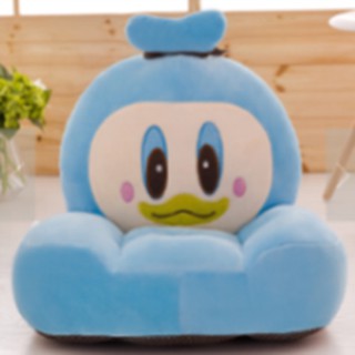 Ghế Lười Baby (hình thật 100%)
