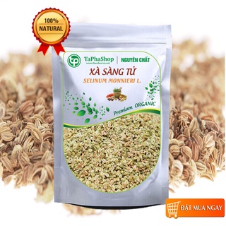 Xà sàng tử - tấn phát