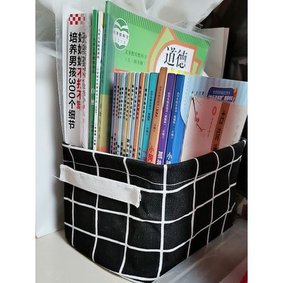 Túi/giỏ đựng quần áo 20x16x14cm